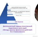 Слайд01