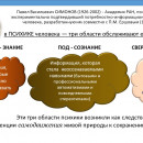 2023-09-Петрозаводск-v22-07