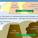 2023-09-Петрозаводск-v22-08