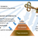 2023-09-Петрозаводск-v22-10