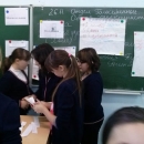 23biol-6kl