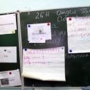 27biol-6kl