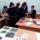 2biol-6kl