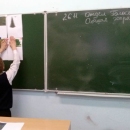 4biol-6kl