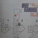 IMG-20250623-WA0005