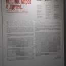 IMG-20250623-WA0007