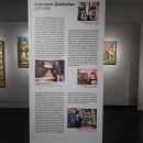 IMG-20250623-WA0027