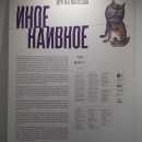 IMG-20250623-WA0042