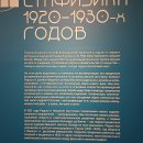 20250910_131901