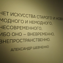 20250910_132033