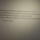 20250910_132247