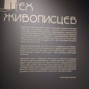 20250910_134859