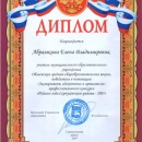 2007-a