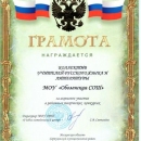 2009-01-k03