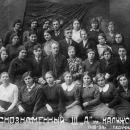 11. Uchilishe